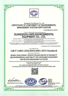 Certificación de Sistema de Gestión Ambiental (CNAS)