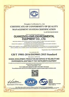 Certificación de Sistema de Gestión de Calidad (CNAS)