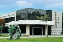 Perfil de la empresa