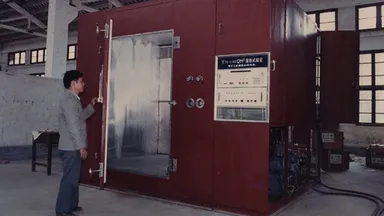 Historia de la empresa