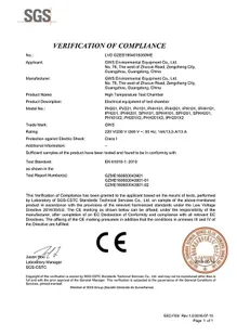 Cámara de alta temperatura 220 V (2 unidades incluidas) – LVD