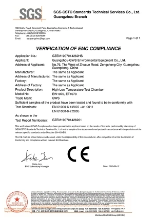 EW 1070 - Certificación EMC