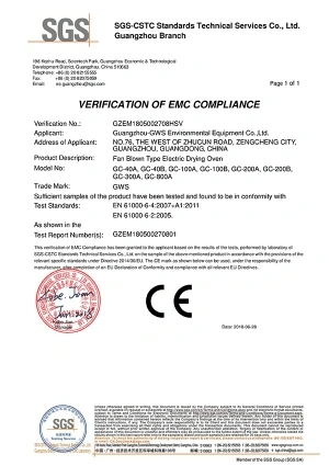 GC – Certificación EMC